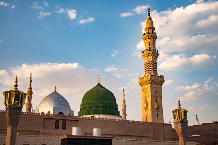 The Role of Waqf in Social Cohesion