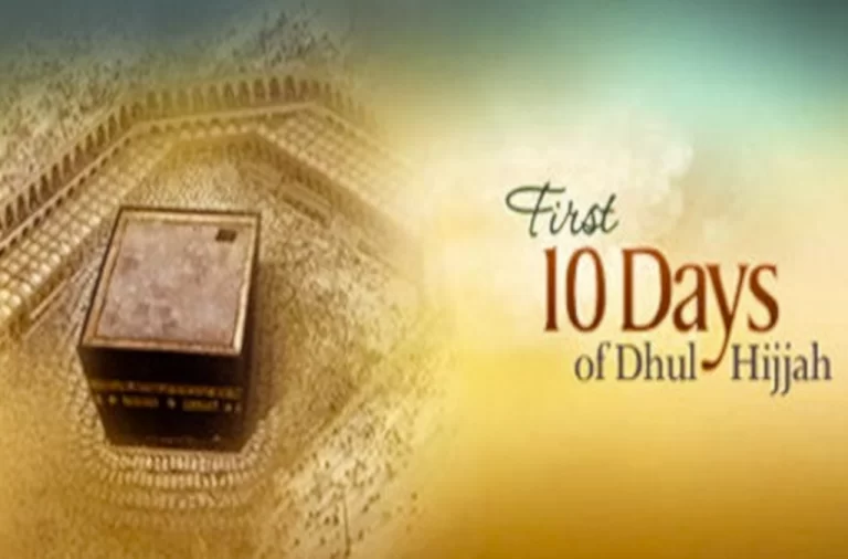 The Blessings of Charity in the First Ten Days of Dhul-Hijjah