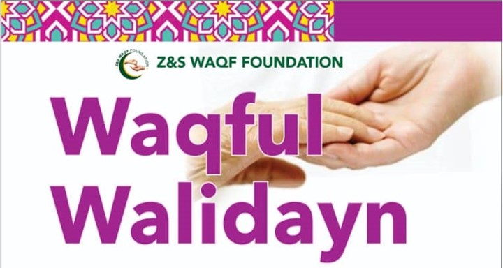 Waqful Walidayn